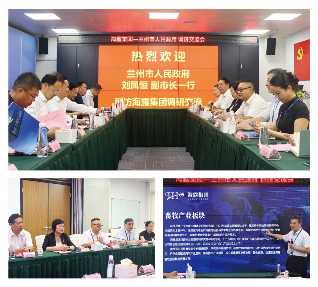 bti体育平台·(中国)官方网站