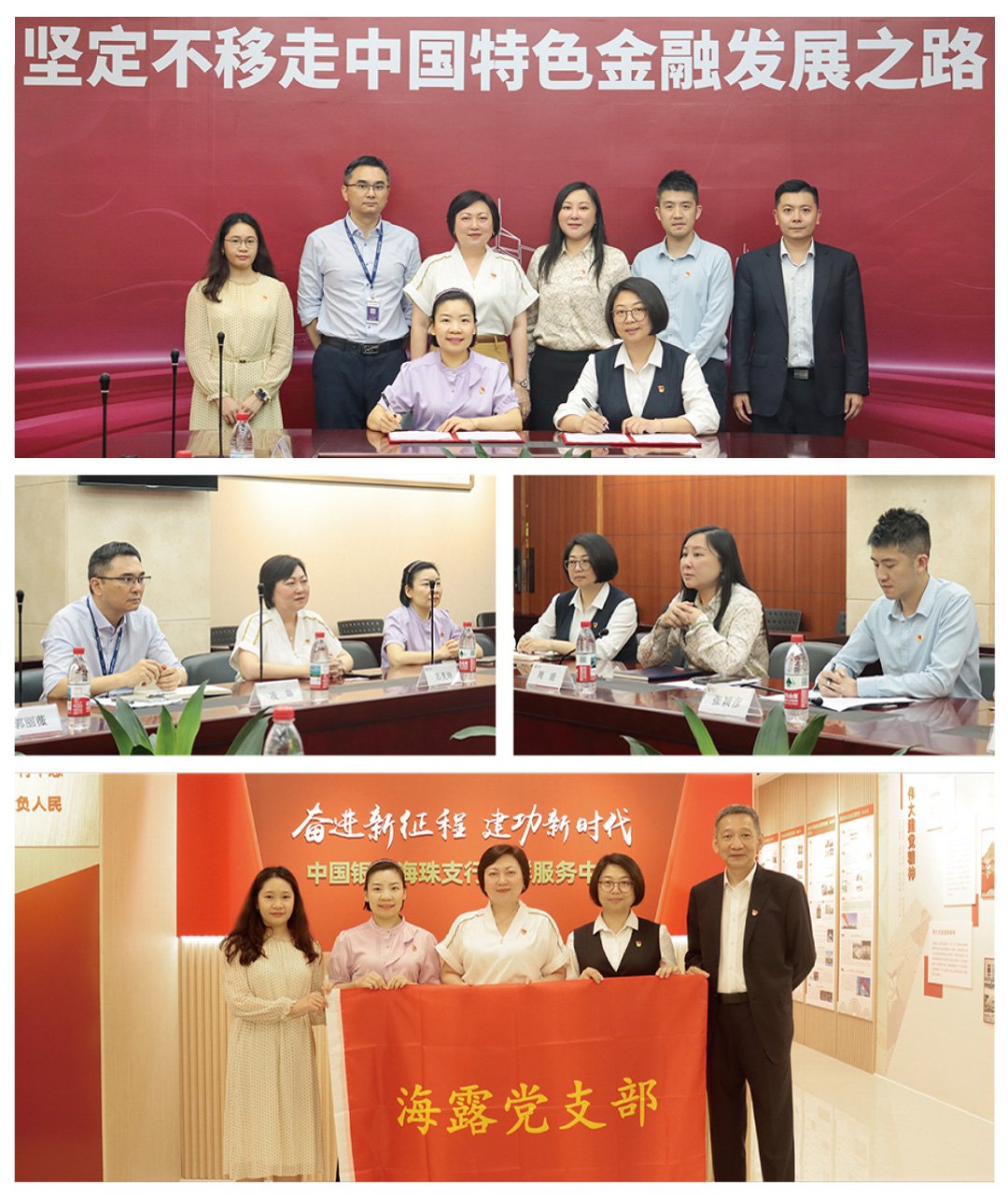 bti体育平台·(中国)官方网站