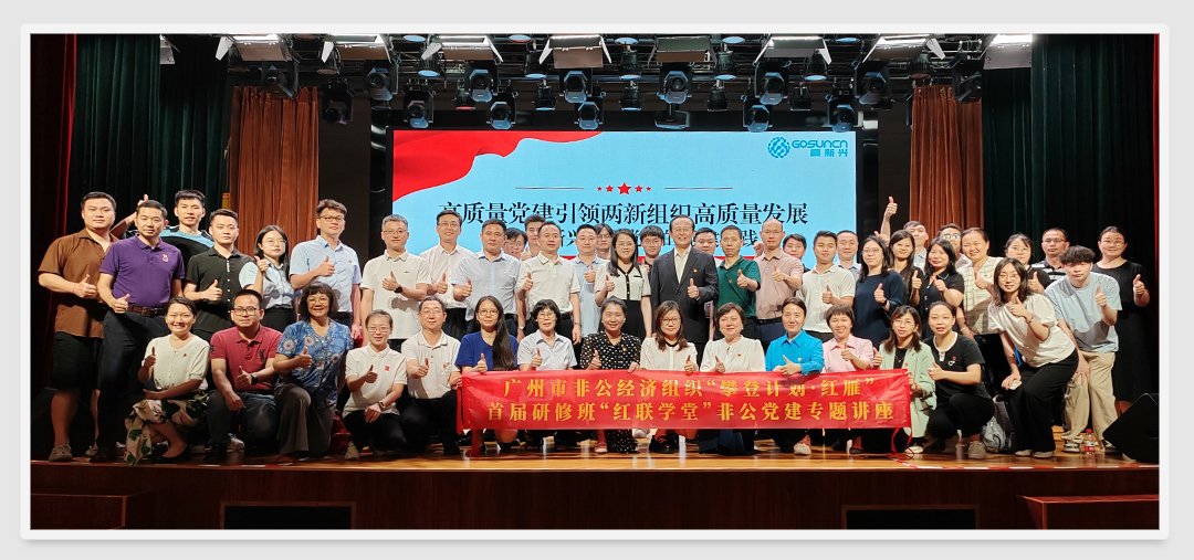 bti体育平台·(中国)官方网站