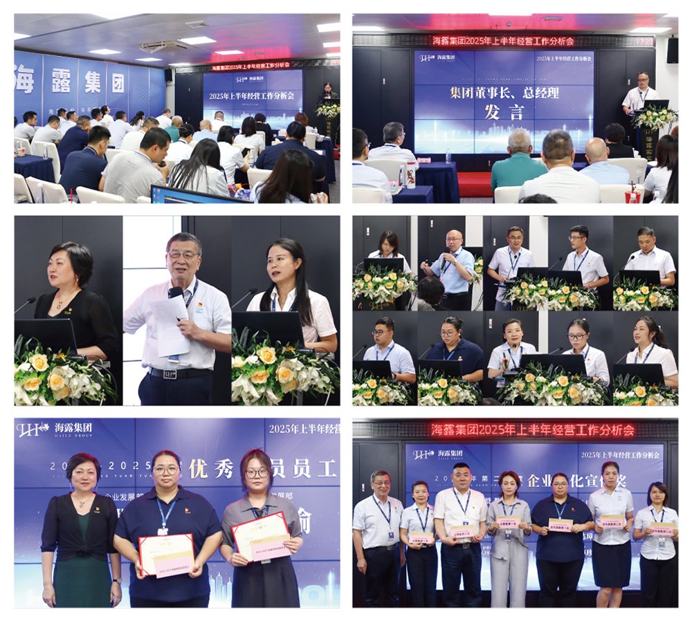 bti体育平台·(中国)官方网站