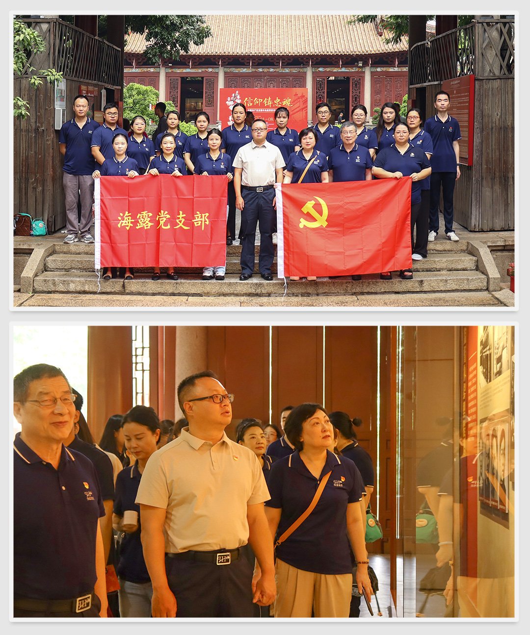 bti体育平台·(中国)官方网站