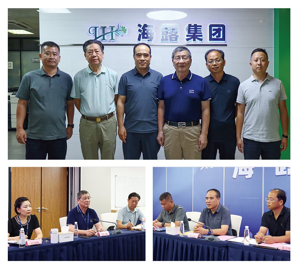 bti体育平台·(中国)官方网站