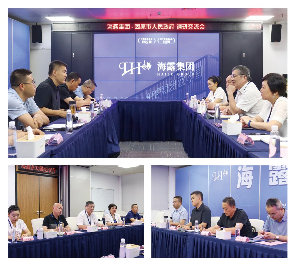 bti体育平台·(中国)官方网站