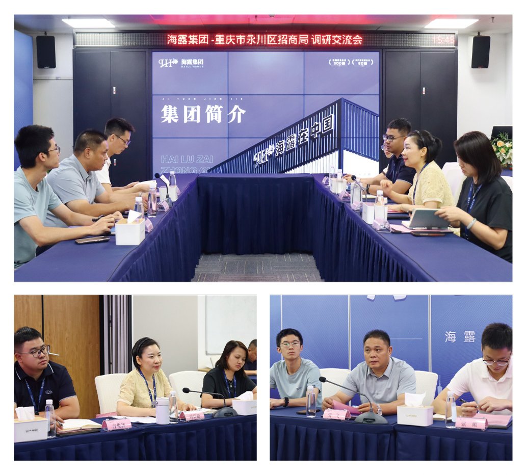 bti体育平台·(中国)官方网站