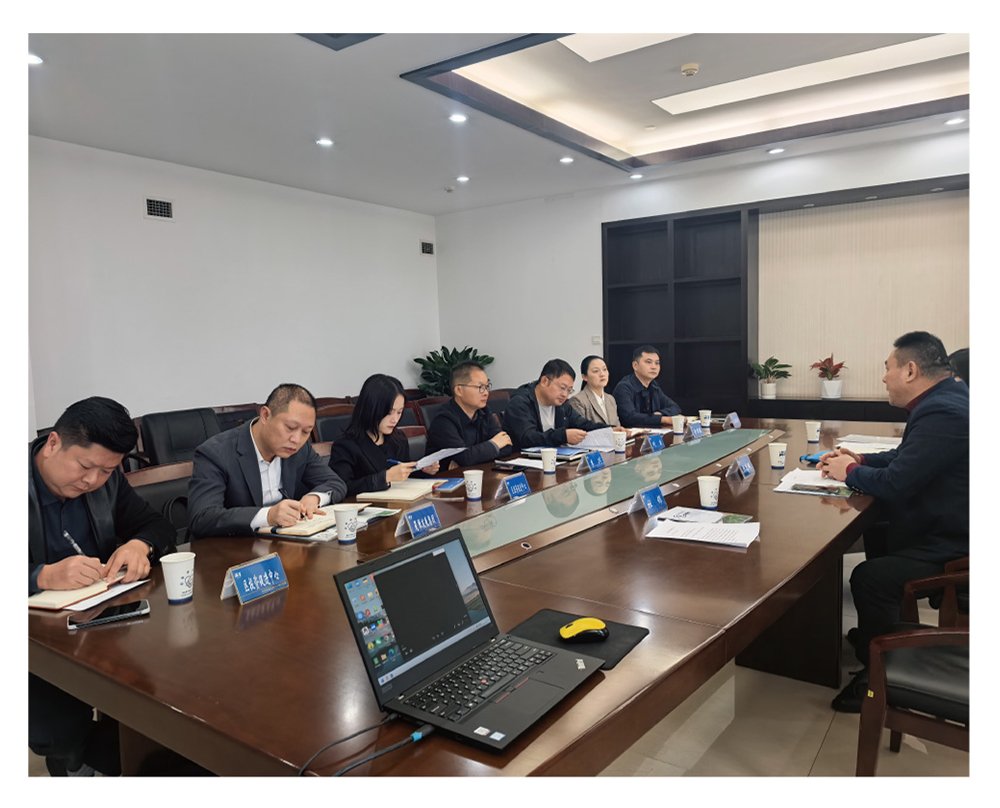 bti体育平台·(中国)官方网站