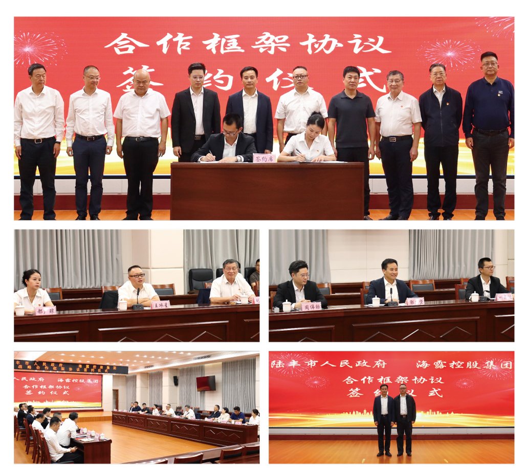 bti体育平台·(中国)官方网站