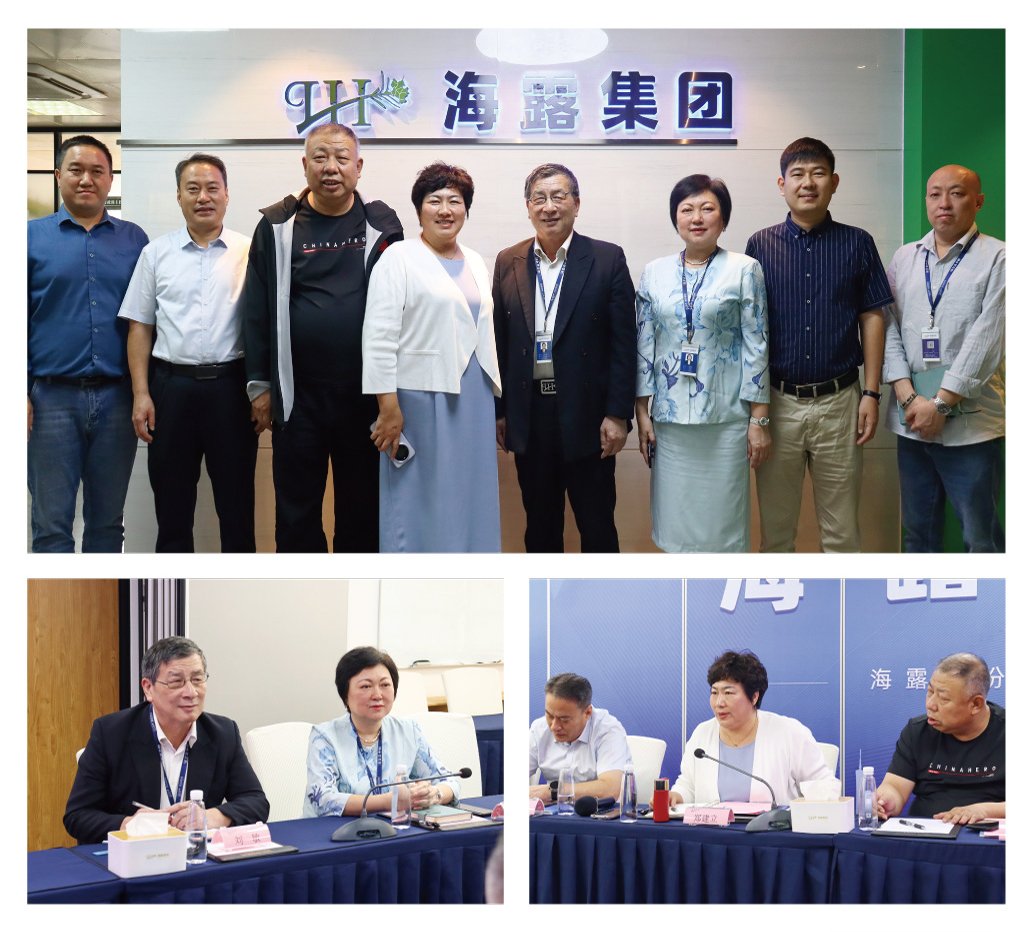 bti体育平台·(中国)官方网站