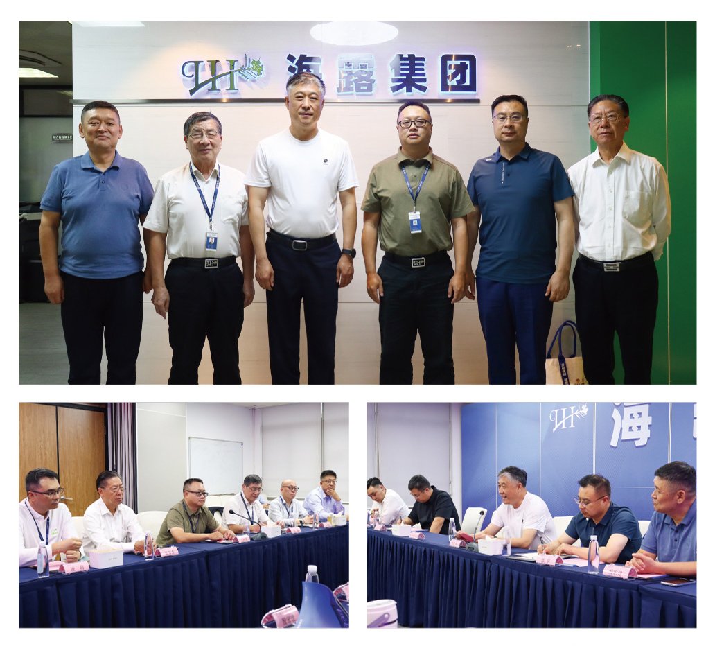 bti体育平台·(中国)官方网站