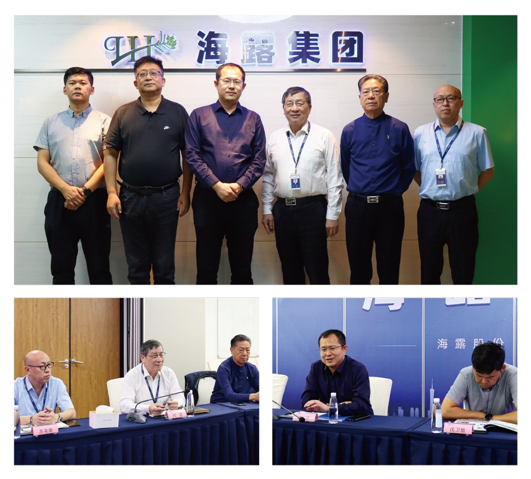 bti体育平台·(中国)官方网站