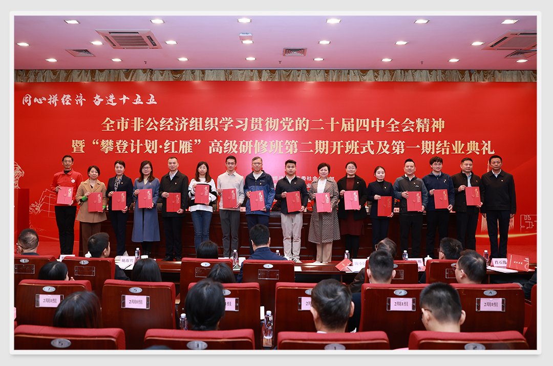 bti体育平台·(中国)官方网站