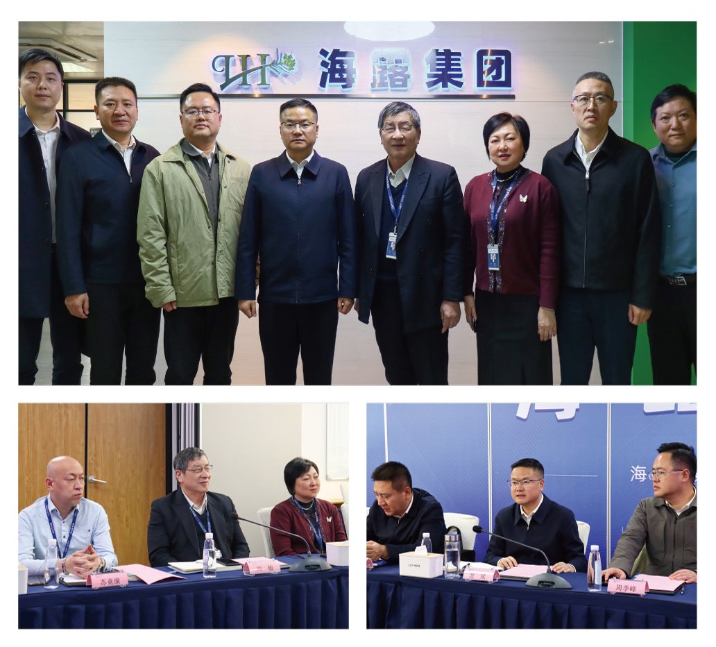 bti体育平台·(中国)官方网站