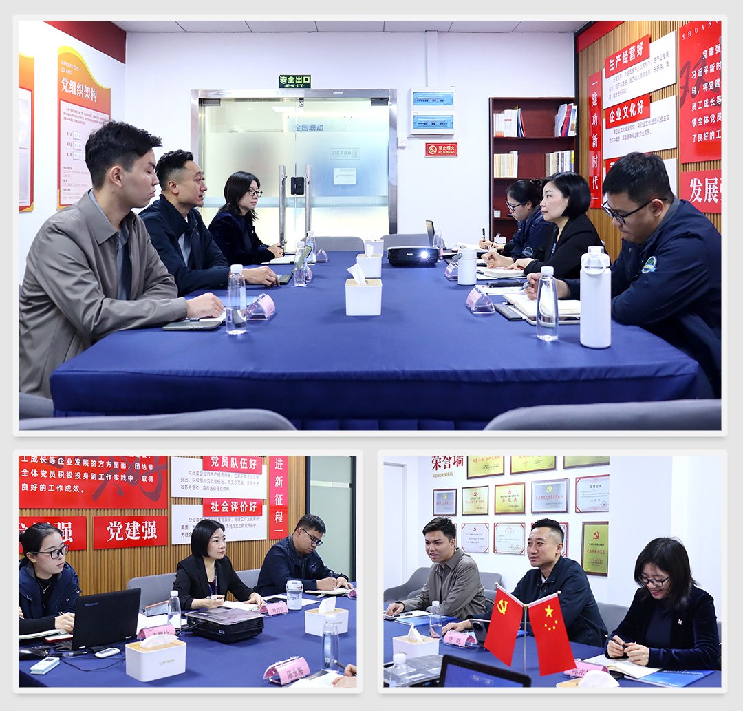 bti体育平台·(中国)官方网站