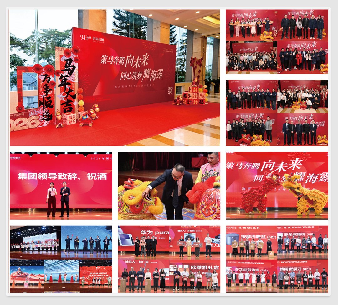 bti体育平台·(中国)官方网站